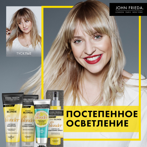 Джон Фрида Осветляющий спрей для волос Go Blonder, 100 мл (John Frieda, Sheer Blonde), фото-4