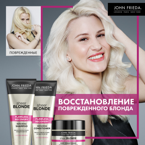 Восстанавливающий кондиционер для окрашенных волос Flawless Recovery, 250 мл (Sheer Blonde), фото-3