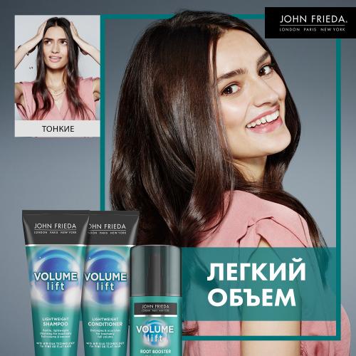 Легкий шампунь для создания естественного объема волос Lightweight Shampoo, 250 мл (Volume Lift), фото-4