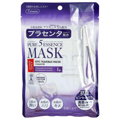 Джапан Галс Маска с экстрактом плаценты &quot;Essential&quot;, 7 шт (Japan Gals, Pure5)