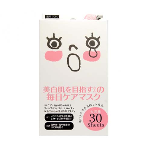 Джапан Галс Курс натуральных масок для лица против пигментных пятен 30 шт (Japan Gals, Pure5)