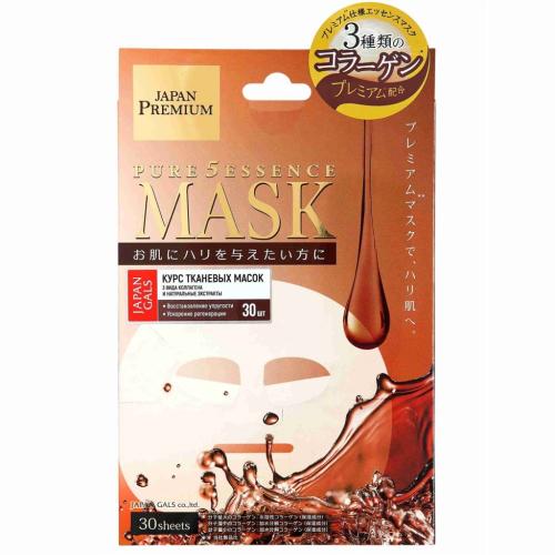 Джапан Галс Маска для лица c тремя видами коллагена &quot;Essence Premium&quot;, 30 шт (Japan Gals, Pure5)