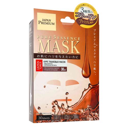 Джапан Галс Маска для лица c тремя видами коллагена &quot;Essence Premium&quot;, 30 шт (Japan Gals, Pure5), фото-2