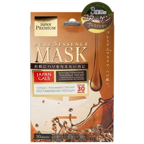 Джапан Галс Маска для лица c тремя видами коллагена &quot;Essence Premium&quot;, 30 шт (Japan Gals, Pure5)