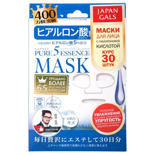 Джапан Галс Маска с гиалуроновой кислотой &quot;Essential&quot;, 30 шт (Japan Gals, Pure5)