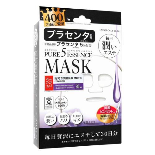 Джапан Галс Маска с экстрактом плаценты &quot;Essential&quot;, 30 шт (Japan Gals, Pure5), фото-2