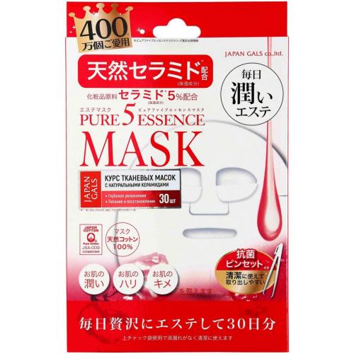 Джапан Галс Маска с натуральными керамидами &quot;Essential&quot;, 30 шт (Japan Gals, Pure5)