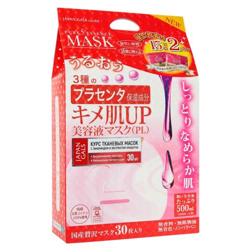 Джапан Галс Маска для лица с тамариндом и плацентой &quot;Essence Tamarind&quot;, 2 х 15 шт (Japan Gals, Pure5), фото-2