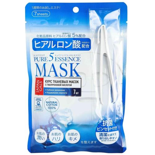 Джапан Галс Маска с гиалуроновой кислотой &quot;Essential&quot;, 7 шт (Japan Gals, Pure5)