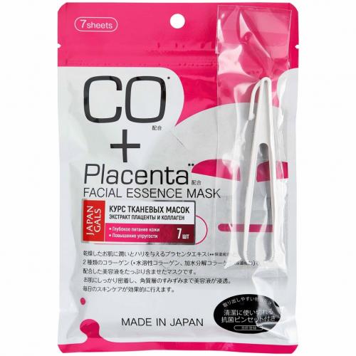 Джапан Галс Маска с плацентой и коллагеном, 7 шт (Japan Gals, Facial Essence)