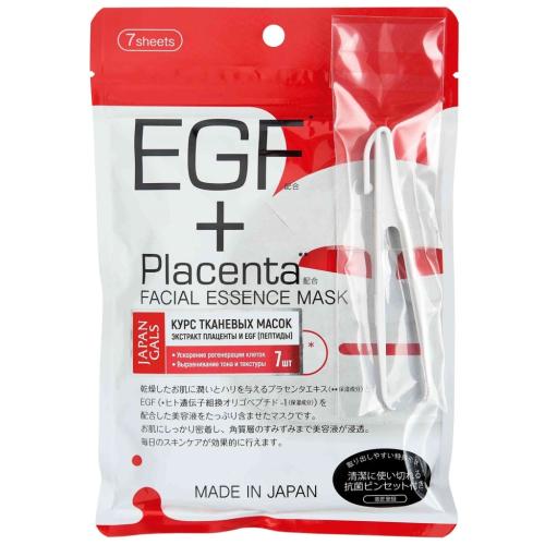 Джапан Галс Маска с плацентой и EGF фактором, 7 шт (Japan Gals, Facial Essence)