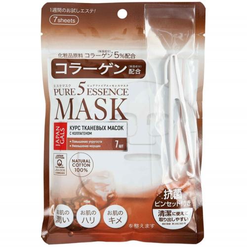 Джапан Галс Маска с коллагеном &quot;Essential&quot;, 7 шт (Japan Gals, Pure5)