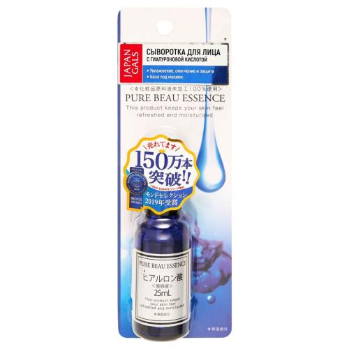 Джапан Галс Сыворотка с гиалуроновой кислотой &quot;Pure beau essence&quot;, 25мл (Japan Gals, Pure Beau)