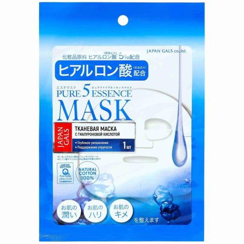 Джапан Галс Маска с гиалуроновой кислотой &quot;Essential&quot;, 1 шт (Japan Gals, Pure5)