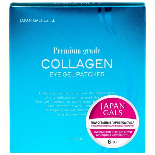 Джапан Галс Гидрогелевые патчи для кожи вокруг глаз, 6 шт (Japan Gals, Premium Grade)