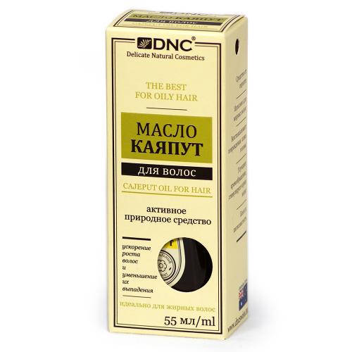 Масло-спрей для волос &quot;Каяпут&quot;, 55 мл (DNC, Волосы), фото-3