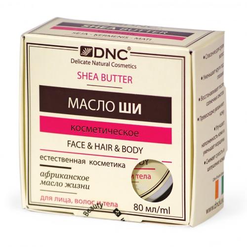 Масло Ши, 80 мл (DNC, Волосы), фото-3
