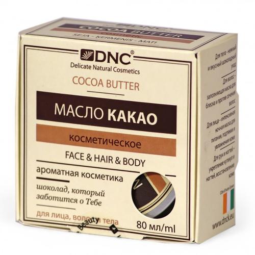 Масло какао, 80 мл (DNC, Волосы), фото-3