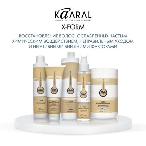Каарал Питательная крем-маска для волос с маточным молочком Royal Jelly Cream, 500 мл (Kaaral, AAA, Keratin Color Care), фото-6
