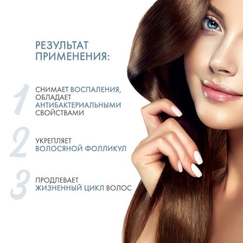 Каарал Лосьон против выпадения волос Anti Hair Loss Intense Treatment, 12 * 10 мл (Kaaral, K05), фото-3