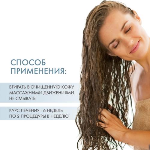 Каарал Лосьон против выпадения волос Anti Hair Loss Intense Treatment, 12 * 10 мл (Kaaral, K05), фото-4