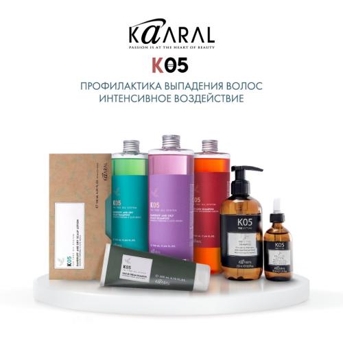 Каарал Лосьон против выпадения волос Anti Hair Loss Intense Treatment, 12 * 10 мл (Kaaral, K05), фото-6