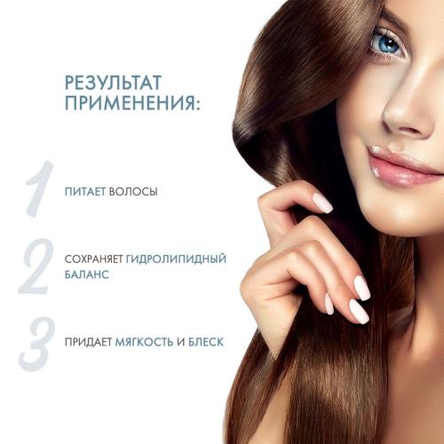 Каарал Увлажняющий шампунь для сухих волос Moisturizing Shampoo, 1000 мл (Kaaral, Purify, Hydra), фото-3