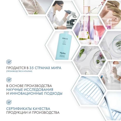 Каарал Увлажняющий шампунь для сухих волос Moisturizing Shampoo, 1000 мл (Kaaral, Purify, Hydra), фото-5