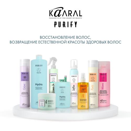 Каарал Увлажняющий шампунь для сухих волос Moisturizing Shampoo, 1000 мл (Kaaral, Purify, Hydra), фото-6