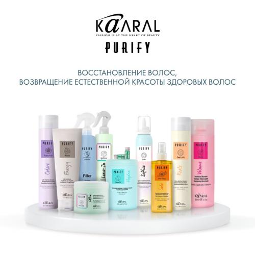 Каарал Интенсивный восстанавливающий лосьон Repair Treatment, 12x10 мл (Kaaral, Purify, Restructure), фото-6