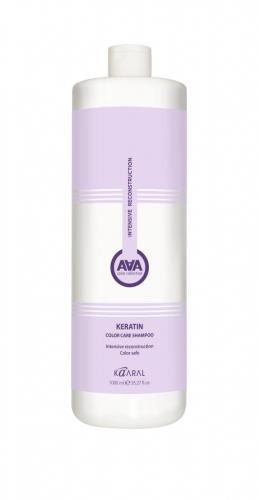 Каарал Кератиновый шампунь для окрашенных и химически обработанных волос, 1000 мл (Kaaral, AAA, Keratin Color Care)