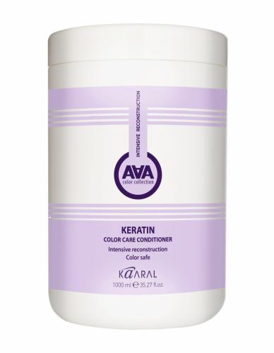 Каарал Кератиновый кондиционер для восстановления окрашенных и химически обработанных волос, 1000 мл (Kaaral, AAA, Keratin Color Care), фото-2
