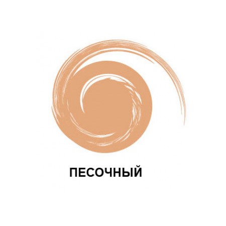 Капус Профессионал Шампунь оттеночный для волос &quot;Life Color&quot;, песочный, 200 мл (Kapous Professional, Life Color), фото-2