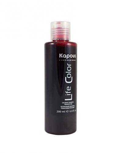 Капус Профессионал Оттеночный шампунь для волос Life Color Гранатовый красный 200 мл (Kapous Professional, Kapous Professional, Life Color)