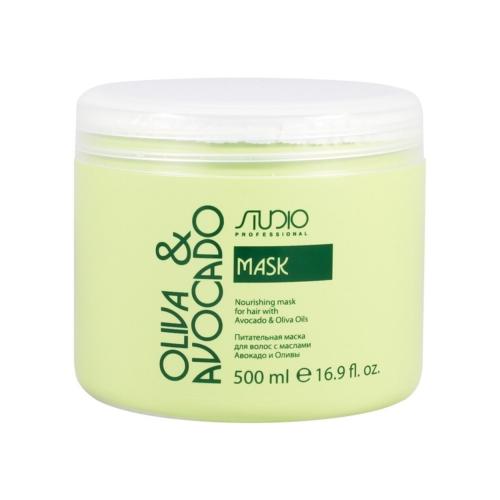 Капус Профессионал Маска увлажняющая для волос с маслами авокадо и оливы, 500 мл (Kapous Professional, Kapous Studio, Oliva & Avocado)