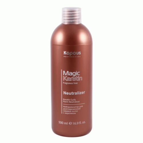 Капус Профессионал Нейтрализатор для долговременной завивки волос с кератином, 500 г (Kapous Professional, Fragrance free, Magic Keratin)