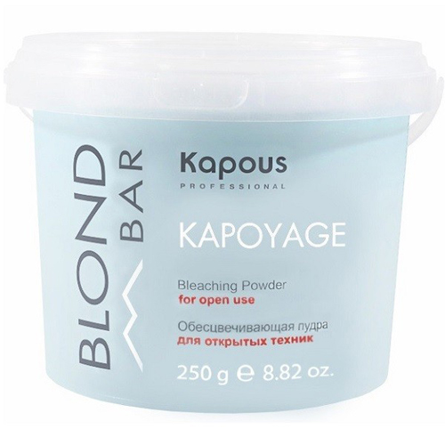 Капус Профессионал Обесцвечивающая пудра для открытых техник «Kapoyage», 250 гр (Kapous Professional, Blond Bar)