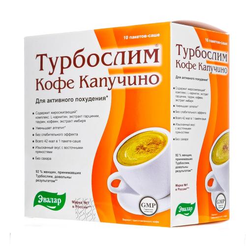 Напиток &quot;Кофе капучино&quot;, 10 саше (Турбослим, Напитки), фото-2