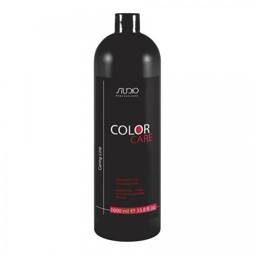 Капус Профессионал Бальзам для окрашенных волос «Color Care», 1000 мл (Kapous Professional, Caring Line)