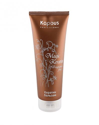 Капус Профессионал Кератиновый бальзам Magic Keratin 250 мл (Kapous Professional, Magic Keratin)
