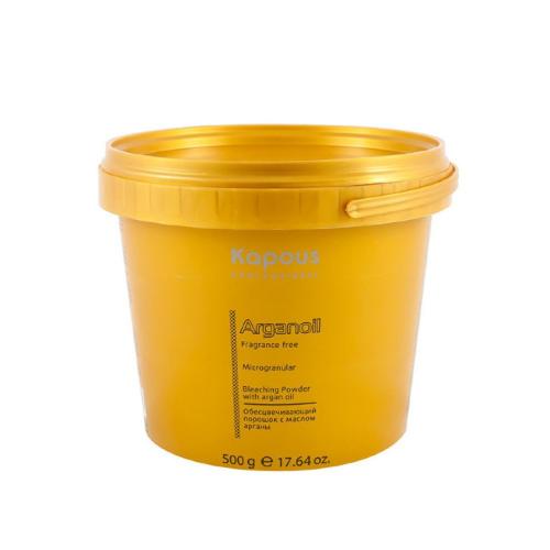 Капус Профессионал Обесцвечивающий порошок с маслом арганы, 500 г (Kapous Professional, Fragrance free, Arganoil)