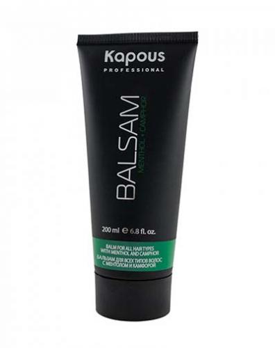 Капус Профессионал Бальзам для всех типов волос с ментолом и маслом камфоры, 200 мл (Kapous Professional, Kapous Professional)