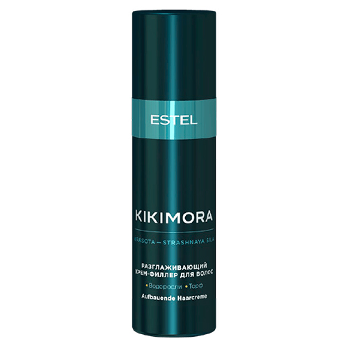 Эстель Разглаживающий крем-филлер для волос, 100 мл (Estel Professional, Kikimora), фото-2