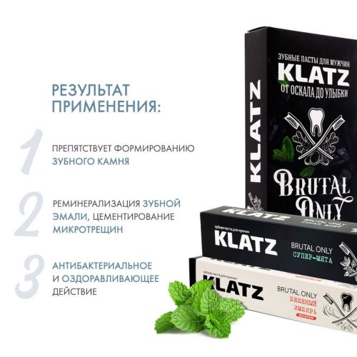 Клатц Подарочный набор для мужчин: Зубная паста Супер-мята, 75 мл + Зубная паста Бешеный имбирь, 75 мл + Зубная щетка жесткая (Klatz, Brutal Only), фото-3