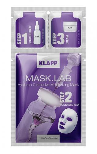 Клапп 3-х компонентный набор Hyaluron 7 Intensive Moisturizing mask, 3 шт (Klapp, Mask.Lab)