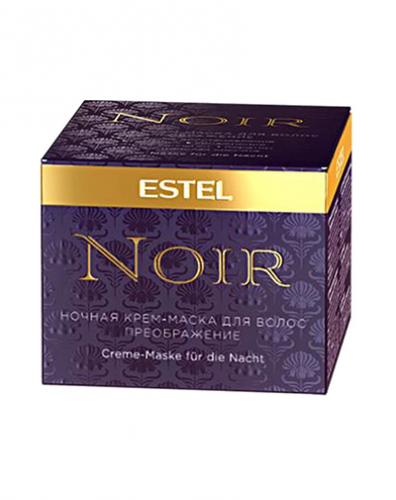Эстель Ночная крем-маска для волос &quot;Преображение&quot;, 65 мл (Estel Professional, Otium, Noir)