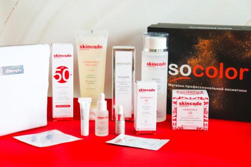 Соколор Бьюти Бокс Коробочка красоты «Премиальный уход для лица от Skincode» (SocolorBeautyBox, BeautyBox)