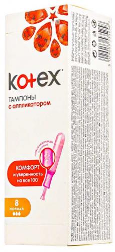 Котекс Тампоны с аппликатором нормал №8 (Kotex, Тампоны), фото-2