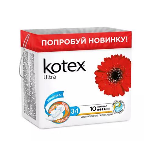 Котекс Прокладки Ультра нормал, 10 шт (Kotex, Ультра)