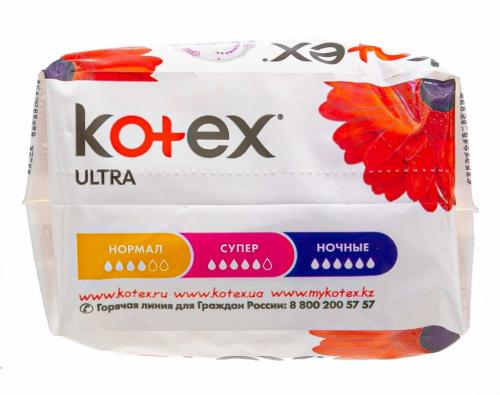 Котекс Прокладки Ультра нормал, 10 шт (Kotex, Ультра), фото-6